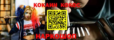 сатива Ирбит