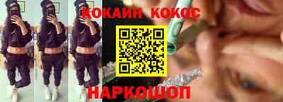 скорость Ипатово