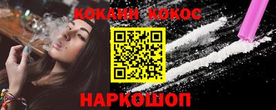 скорость Ипатово