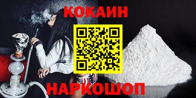 скорость Ипатово