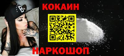 сатива Ирбит