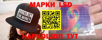 скорость Ипатово