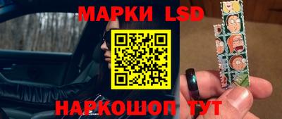 сатива Ирбит