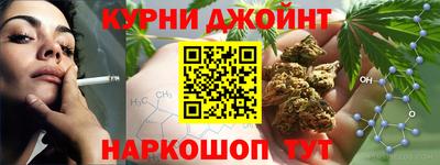 сатива Ирбит