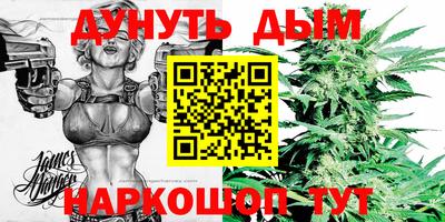 скорость Ипатово