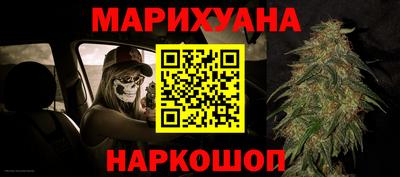 Альфа ПВП Изобильный