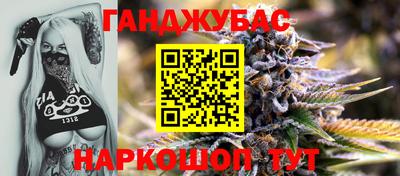 Альфа ПВП Изобильный
