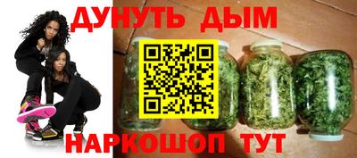 сатива Ирбит