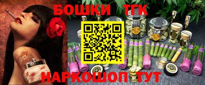 сатива Ирбит