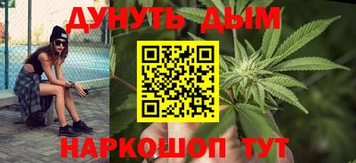 скорость Ипатово