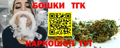 Альфа ПВП Изобильный