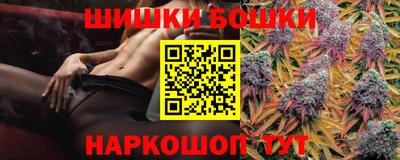 сатива Ирбит