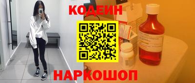 сатива Ирбит