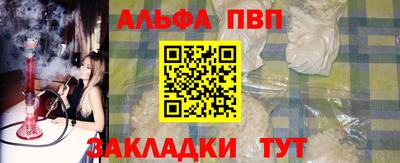 сатива Ирбит