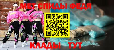 Альфа ПВП Изобильный