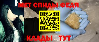 Альфа ПВП Изобильный