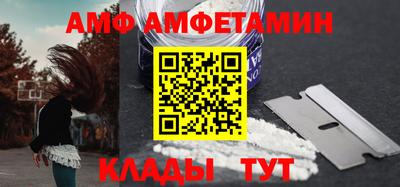 сатива Ирбит