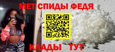 сатива Ирбит