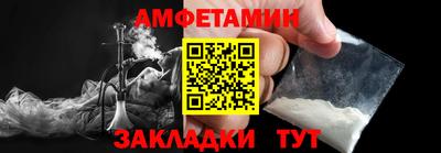 скорость Ипатово