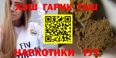 сатива Ирбит