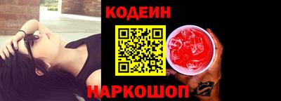скорость Ипатово
