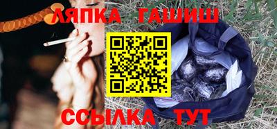 Альфа ПВП Изобильный