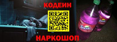 Альфа ПВП Изобильный