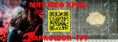Альфа ПВП Изобильный